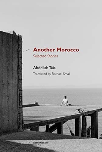 Cover of Another Morocco
