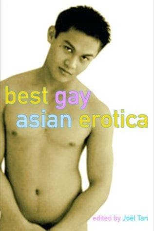 Cover of Best gay Asian erotica