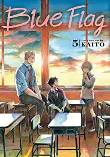Cover of Blue Flag, Vol. 5