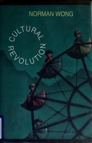 Cover of Cultural revolution