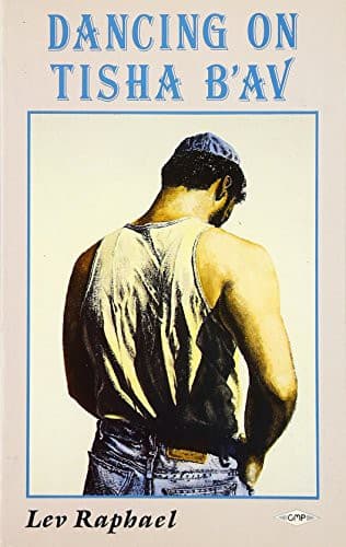 Cover of Dancing on Tisha B'av