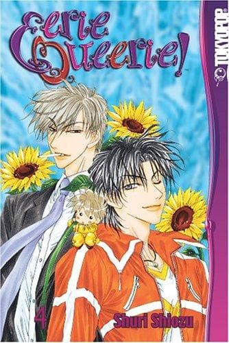 Cover of Eerie Queerie! Vol. 4