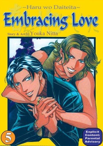 Cover of Embracing Love 5