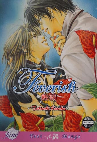 Cover of Feverish