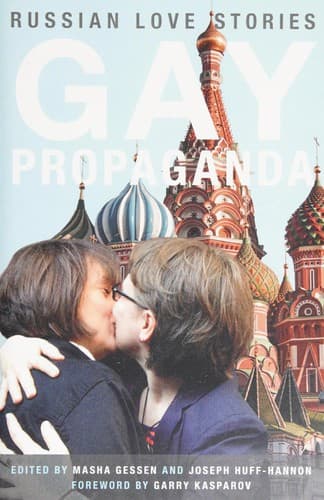 Cover of Gay Propaganda