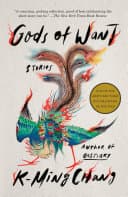 Cover of Gods of Want: Stories