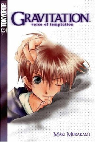 Cover of Gravitation