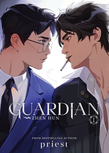 Cover of Guardian: Zhen Hun (Novel) Vol. 1
