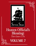 Cover of Heaven Official’s Blessing