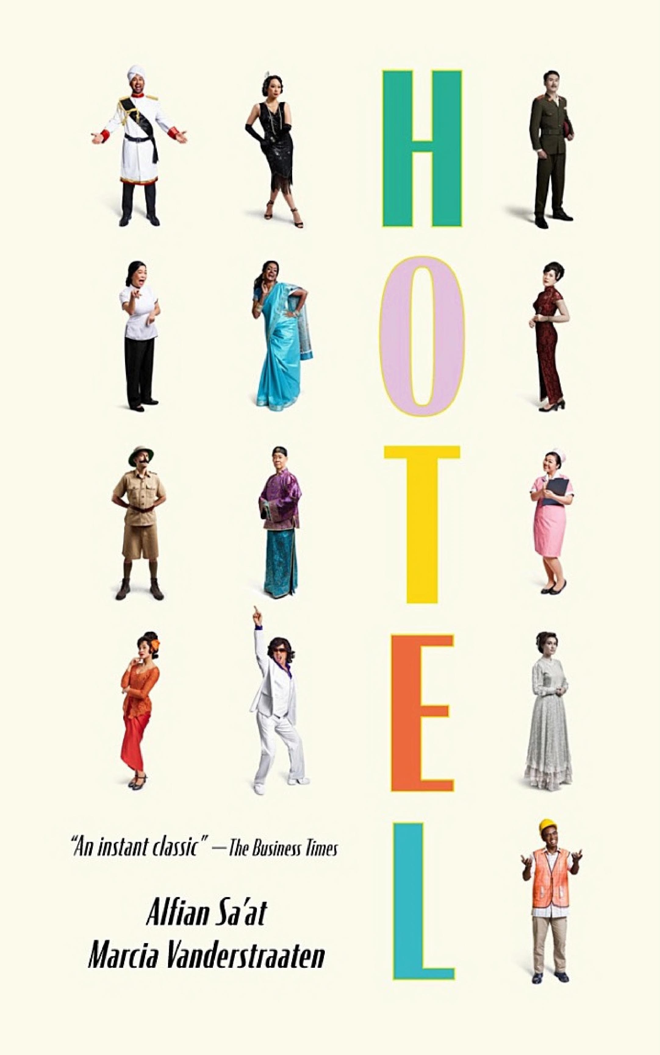 Cover of Hotel