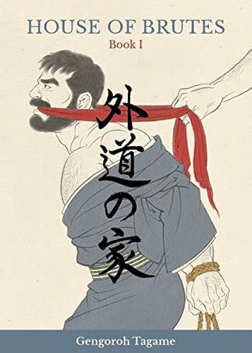 Cover of House of Brutes, Book I