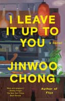 Cover of I Leave it Up to You