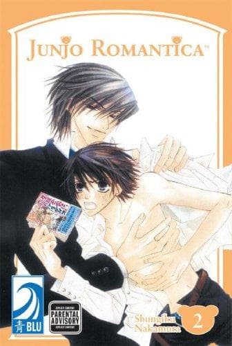 Cover of JUNJO ROMANTICA Volume 2