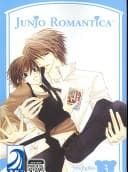Cover of JUNJO ROMANTICA Volume 3