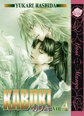 Cover of Kabuki Volume 4 : Green