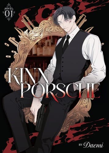 Cover of KinnPorsche (Novel) Vol. 1