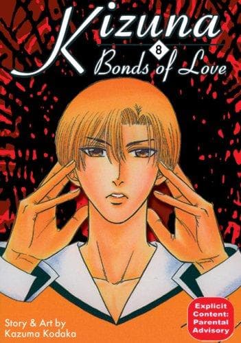 Cover of Kizuna 8