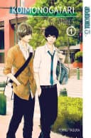 Cover of Koimonogatari: Love Stories