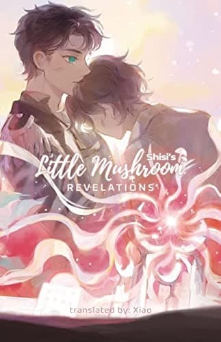 Cover of Little Mushroom