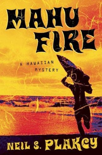 Cover of Mahu Fire