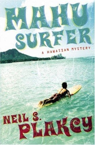 Cover of Mahu Surfer