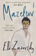Cover of Mazeltov