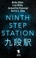 Cover of Ninth Step Station