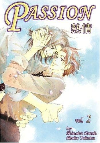 Cover of Passion Volume 2 (Yaoi)