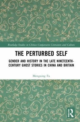 Cover of Perturbed Self