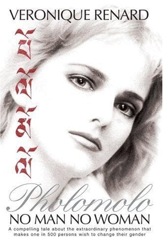 Cover of Pholomolo