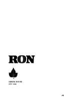 Cover of Ron
