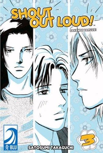 Cover of Shout Out Loud! Volume 3