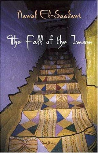 Cover of Suqūṭ al-Imām