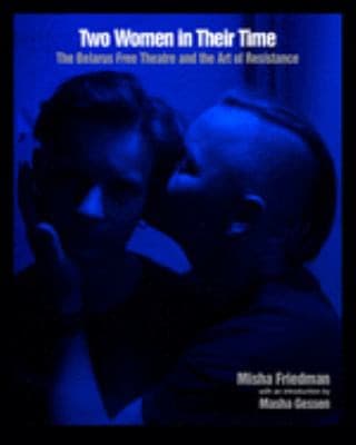Cover of Svetlana and Nadezhda