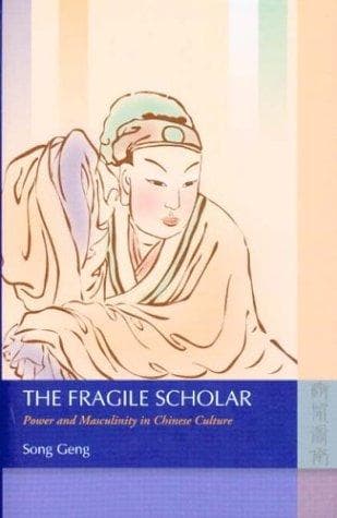 Cover of The Fragile Scholar