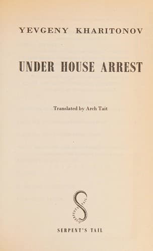 Cover of Under house arrest