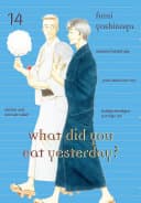 Cover of What Did You Eat Yesterday?