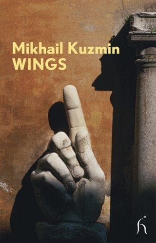 Cover of Wings