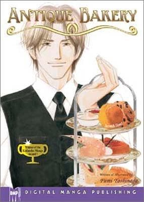 Cover of Antique Bakery Volume 4 (Antique Bakery)