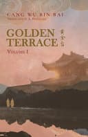 Cover of Golden Terrace: Volume 1