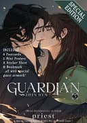 Cover of Guardian: Zhen Hun (Novel) Vol. 3 (Special Edition)