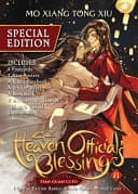 Cover of Heaven Official's Blessing: Tian Guan Ci Fu (Novel) Vol. 1