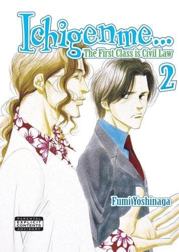 Cover of Ichigenme...The First Class Is Civil Law Volume 2 (Yaoi) (Ichigenme... the First Class Is Civil Law)