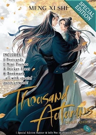 Cover of Thousand Autumns: Qian Qiu (Novel) Vol. 5 (Special Edition)