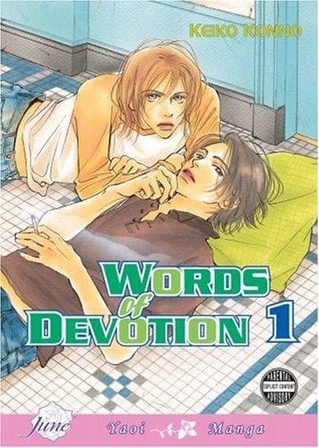 Cover of Words Of Devotion Volume 1 (Yaoi) (Words of Devotion)
